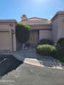 6353 19TH Street - Photo 2