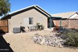 15943 Young Street - Photo 21