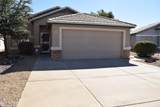 15943 Young Street - Photo 22