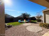 7851 Riverside Avenue - Photo 17