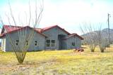 994 Coy Street - Photo 2