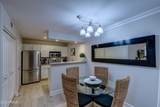 5751 Kolb Road - Photo 6