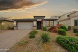 4509 115TH Drive - Photo 3