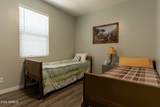 14900 Assisted Living Home Boulevard - Photo 21