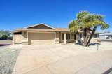 9815 Lindgren Avenue - Photo 2