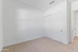 7584 Evans Drive - Photo 12