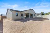 7584 Evans Drive - Photo 19