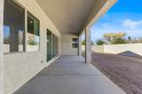 7584 Evans Drive - Photo 20