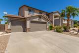 43228 Knauss Drive - Photo 3