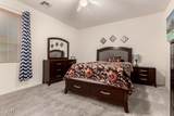 43228 Knauss Drive - Photo 43