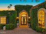 8501 Golf Drive - Photo 17