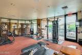 6900 Princess Drive - Photo 23