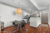 3302 7TH Street - Photo 2
