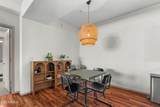3302 7TH Street - Photo 7