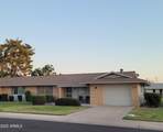 11005 Kelso Drive - Photo 1