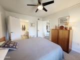 10330 Thunderbird Boulevard - Photo 14