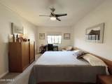 10330 Thunderbird Boulevard - Photo 15