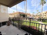 10330 Thunderbird Boulevard - Photo 19