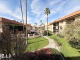 10330 Thunderbird Boulevard - Photo 5