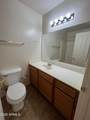 7980 Lakeshore Drive - Photo 15