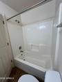 7980 Lakeshore Drive - Photo 16
