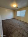 7980 Lakeshore Drive - Photo 17