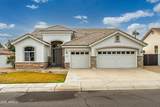 1695 Monterey Street - Photo 1