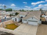 1695 Monterey Street - Photo 4