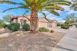 2420 Malaga Drive - Photo 3