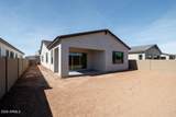 5871 Red Rock Street - Photo 16