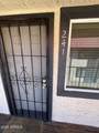 700 University Drive - Photo 10