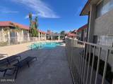 700 University Drive - Photo 11
