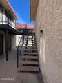 700 University Drive - Photo 14