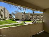 145 74TH Street - Photo 15