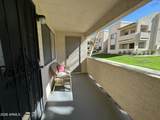 145 74TH Street - Photo 16
