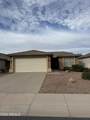3442 Cherry Hills Place - Photo 1