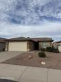 3442 Cherry Hills Place - Photo 2
