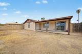 4214 101ST Avenue - Photo 28