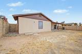 4214 101ST Avenue - Photo 30
