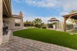 13318 Coronado Road - Photo 43