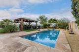 13318 Coronado Road - Photo 45