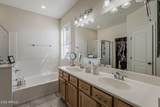 2669 Tamarisk Street - Photo 23