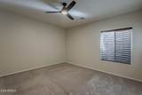 2669 Tamarisk Street - Photo 34