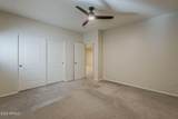 2669 Tamarisk Street - Photo 35