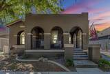 2669 Tamarisk Street - Photo 5