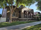 2669 Tamarisk Street - Photo 54