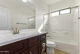 49112 3RD Avenue - Photo 18