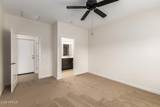49112 3RD Avenue - Photo 4