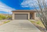 49112 3RD Avenue - Photo 9