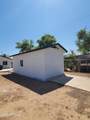 2002 Adams Street - Photo 12
